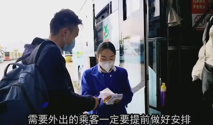 �������ٿ��\(y��n)վ�֏�(f��)�������h�а��