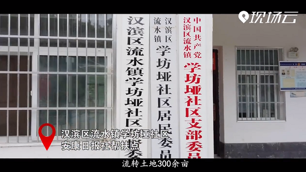 ��ˮ�(zh��n)�W(xu��)������^(q��)�����Ďͷ� �����a(ch��n)�I(y��)Óؚ