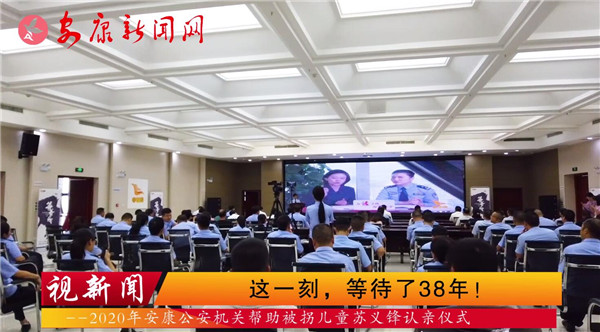 ҕ�����@һ�����ȴ���38����