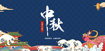 2020�W�j�Ї���(ji��)-����