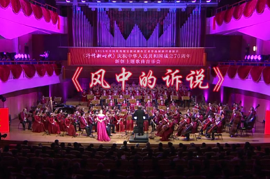 �ڰ������Ї��������}��(chu��ng)���������L�е��V�f��