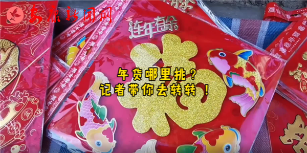 ��؛��������ӛ�ߎ���ȥ�D(zhu��n)�D(zhu��n)