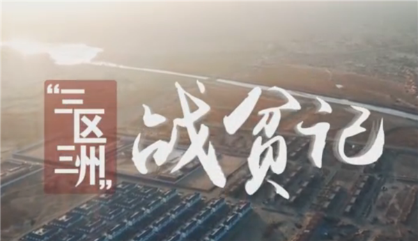 ȫ����Óؚ���ԡ���(y��u)��o�Ƭչ�����o�Ƭ�����^(q��)���ݑ�(zh��n)ؚӛ�����c��ϣ��