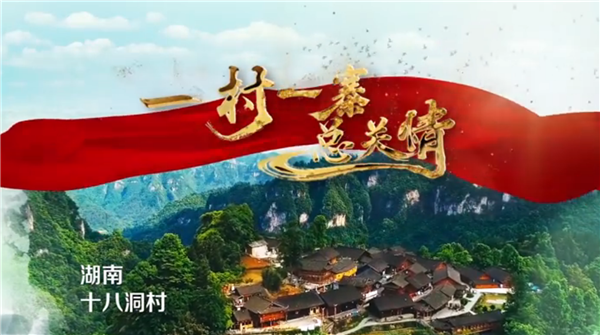 ȫ����Óؚ���ԡ���(y��u)��o�Ƭչ�����o�Ƭ��һ��һկ���P�顷��һ����ʮ�˶���