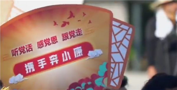 ȫ��(gu��)��Óؚ����(ji��n)����(y��u)��o(j��)�Ƭչ����ϵ�мo(j��)�Ƭ���y�ֱ�С����֮�Ϻ�ƪ