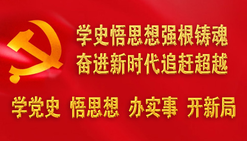 �W�hʷ ��˼�� �k���� �_�¾�