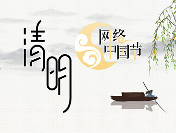 2021�W(w��ng)�j�Ї���(ji��)-����