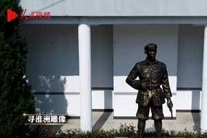 �����޵ġ�Ո��(zh��n)����