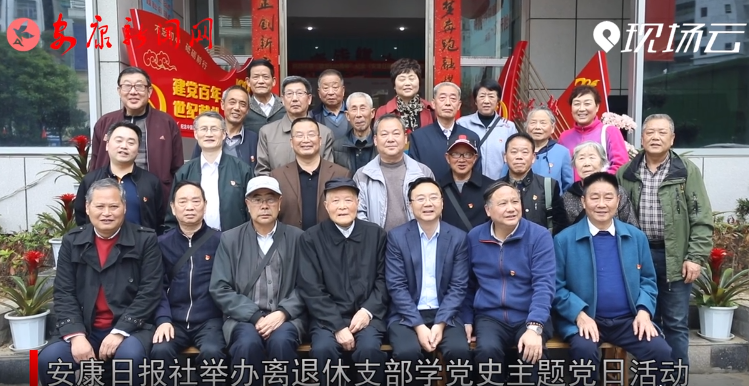 ������?q��ng)?b��o)���e�k�x����֧���W(xu��)�hʷ���}�h�ջ��(d��ng)