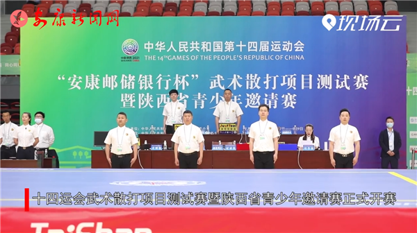 �۽�ʮ���\(y��n)��ʮ���\(y��n)���g(sh��)ɢ���(xi��ng)Ŀ�yԇِ�����ʡ��������Ո(q��ng)ِ�_ِ