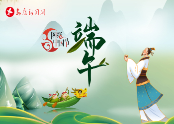 2021�W(w��ng)�j(lu��)�Ї���(ji��)-����