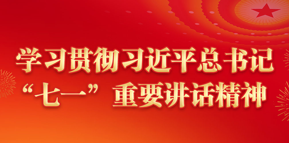 �W(xu��)��(x��)؞����(x��)��ƽ����ӛ����һ����Ҫ�vԒ����