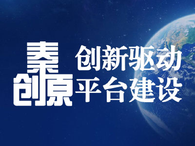 �؄�(chu��ng)ԭ��(chu��ng)���(q��)��ƽ�_���O