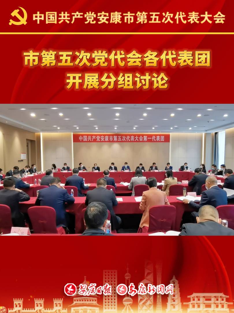 �е�����h����������F(tu��n)�_չ�ֽMӑՓ