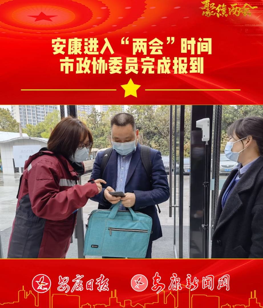 �����M�롰�ɕ����r�g �����f(xi��)ί�T��m(x��)���