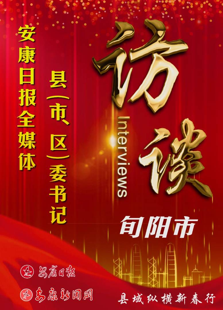 �����Ո󡰿h��v�M�´��С��h�������^(q��)��ί��ӛ�LՄ ����Ѯ�����ί��ӛꐼt��