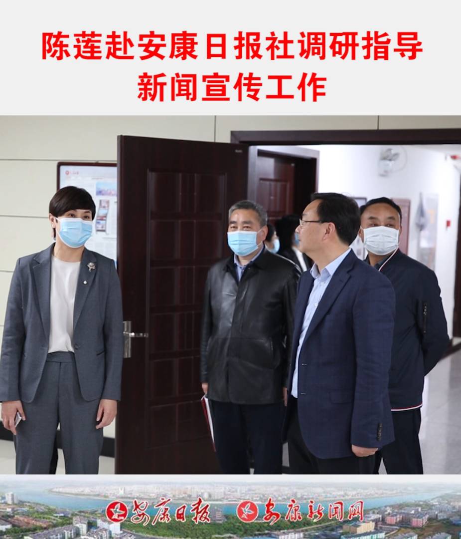 ��ί��ί�����������L��ʯȪ�hί��ӛ�ɏ�������Ո����{(di��o)��ָ��(d��o)����������