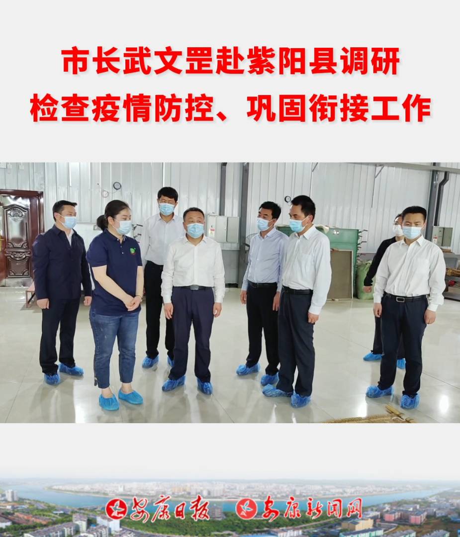 ���L(zh��ng)��������(y��ng)�h�{(di��o)�Йz�����������얹�㕽ӹ���