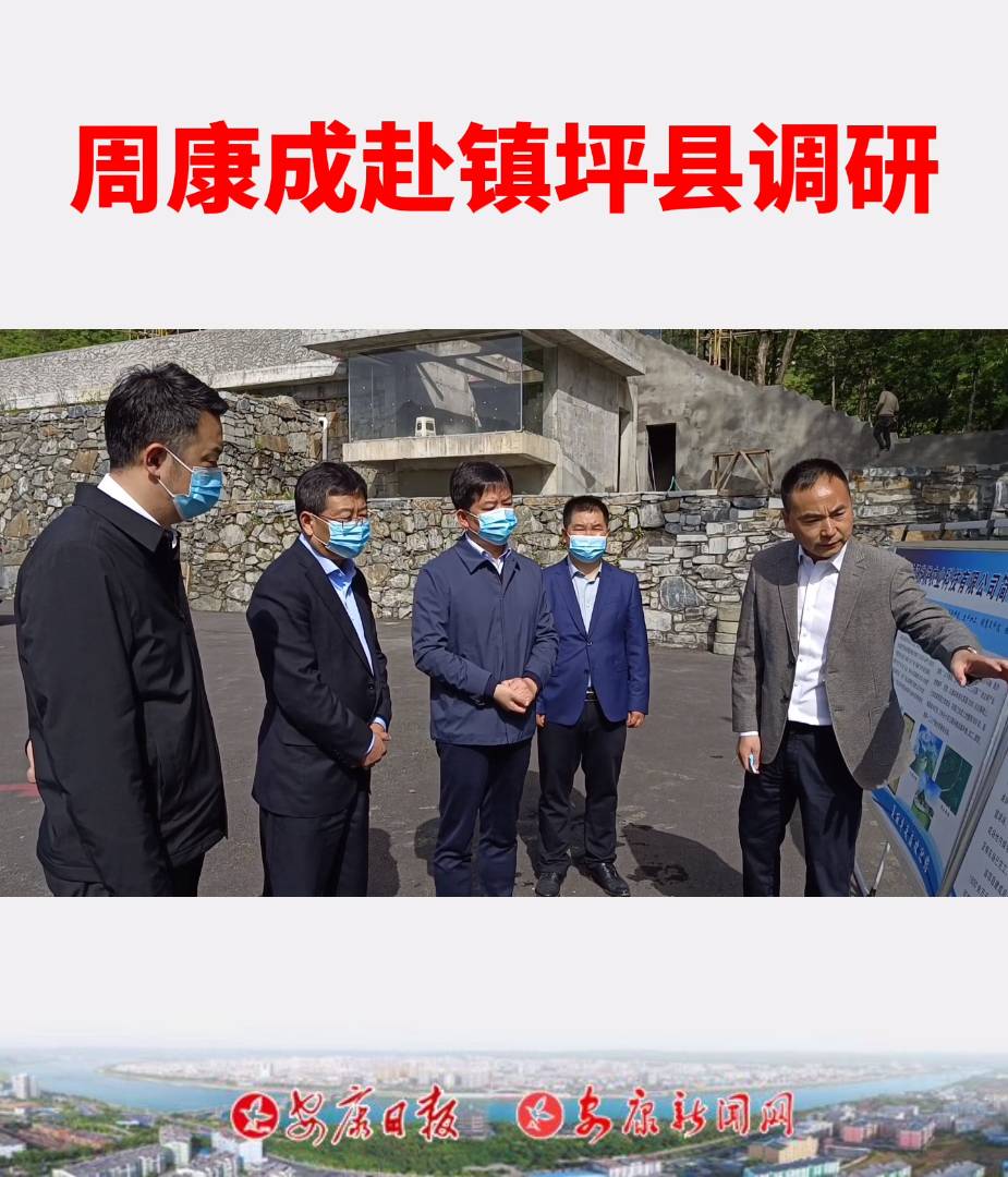 �����L(zh��ng)�ܿ��ɸ��(zh��n)ƺ�h�{(di��o)�����B(t��i)�h(hu��n)�����o(h��)���Ј�(ch��ng)�O(ji��n)�ܺͿƼ���(chu��ng)�¹���