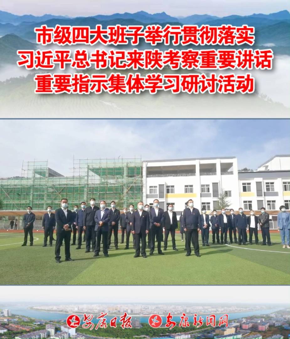 �м�(j��)�Ĵ�����e��؞���䌍(sh��)��(x��)��ƽ����ӛ��ꃿ�����Ҫ�vԒ��Ҫָʾ���w�W(xu��)��(x��)��ӑ���(d��ng)