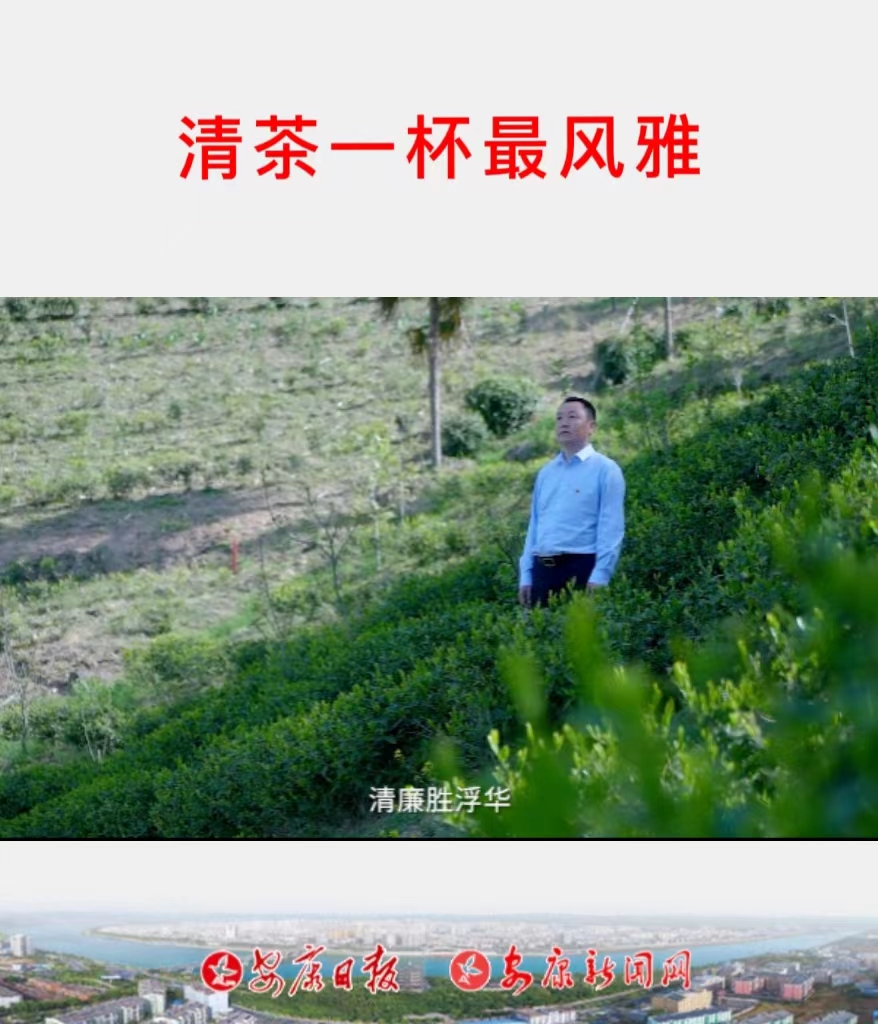 ���һ�����L(f��ng)�š������޿h��Ԫ�(zh��n)�hί��ӛ��،�����Ʒ���޸�������