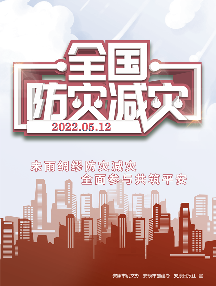 δ��I�����Ĝp�� ȫ�慢�c����ƽ��