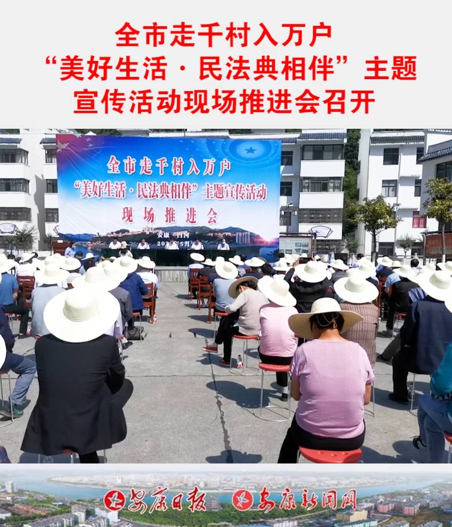 ȫ����ǧ�����f�� ����������񷨵���顱���}������ӬF(xi��n)�����M(j��n)�����_