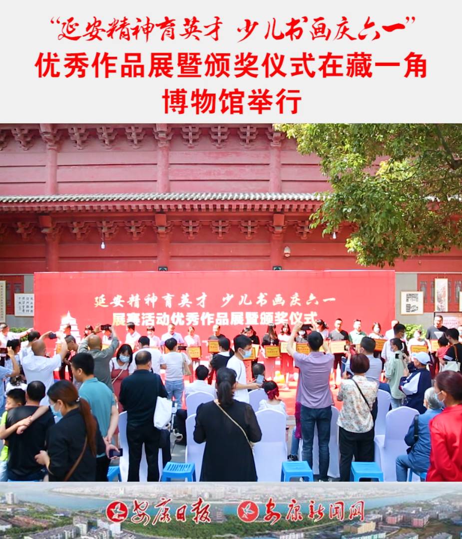 ���Ӱ�������Ӣ�� �ك������c��һ����(y��u)����Ʒչ���C���xʽ