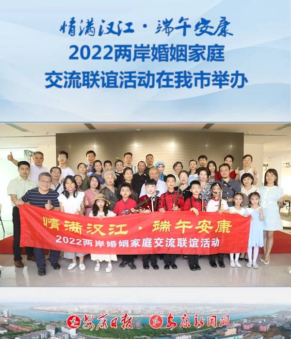 2022�ɰ�������ͥ�����x����������e�k