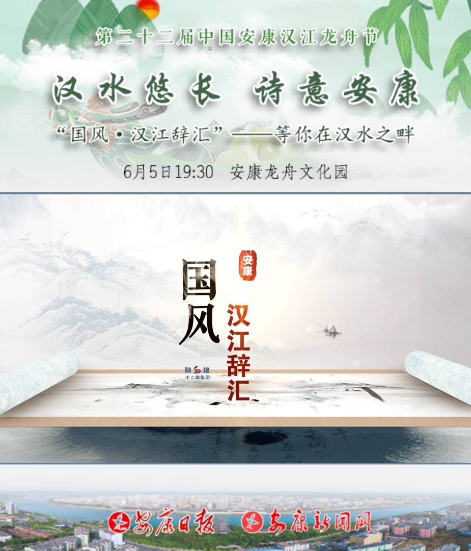 �hˮ���L ��Ԋ�ⰲ���������L(f��ng)���h���o�R�����������ڝhˮ֮����