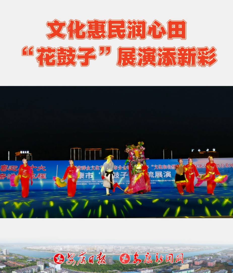 ���ʡȺ���Ļ���(ji��)�����з֕�����2022�ꡰ�Ļ�����Ȼ�z�a�ա��Ļ����������_ϵ�л���չ�ݻ��