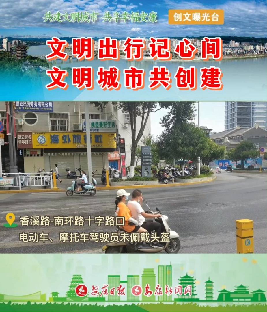 �������й���(chu��ng)����