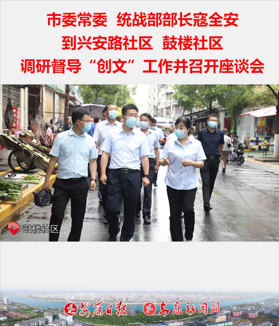 ��ί��ί���y(t��ng)��(zh��n)�����L��ȫ�����d��·��^(q��)���Ę���^(q��)�{�ж�������(chu��ng)�ġ�����