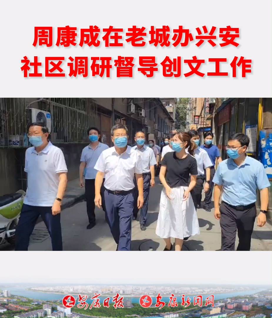 �����L�ܿ������ϳ��k�d����^(q��)�{�ж�����(chu��ng)�Ĺ��������_��Մ��