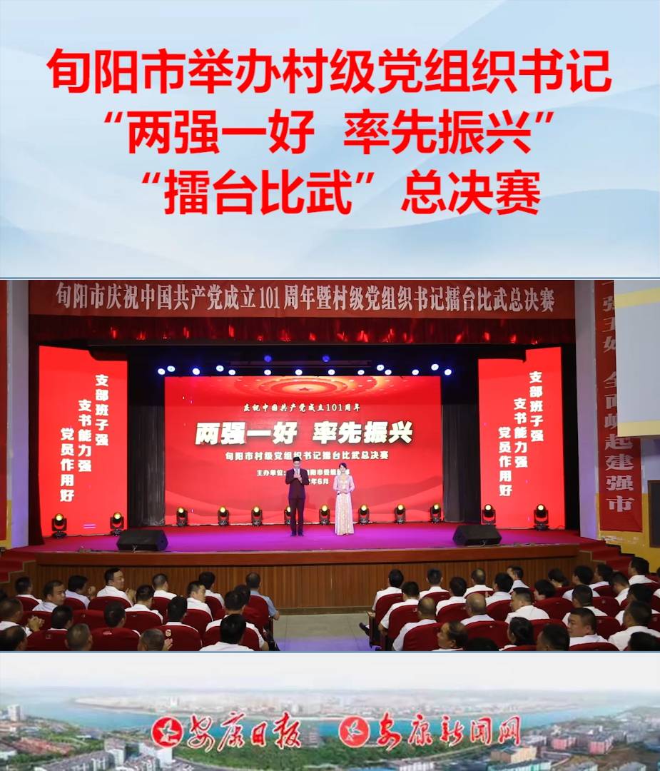 6��29�����磬Ѯ�(y��ng)���e�Бcף�Ї�(gu��)���a(ch��n)�h����101�����ߡ��ɏ�(qi��ng)һ�� �������d���弉(j��)�h�M����ӛ���_(t��i)���係�Qِ����(j��)Ϥ�������ԁ�(l��i)��Ѯ�(y��ng)�О������M(j��n)�M�����d���\���_չ�弉(j��)�h�M�����ɏ�(qi��ng)һ�á�ʾ���wϵ���O(sh��)�����ա���