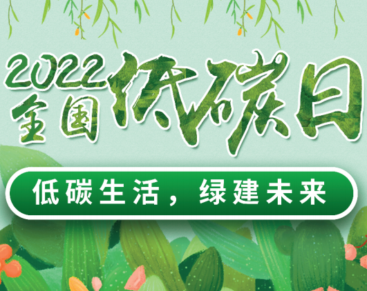 ��̼�������G��δ��