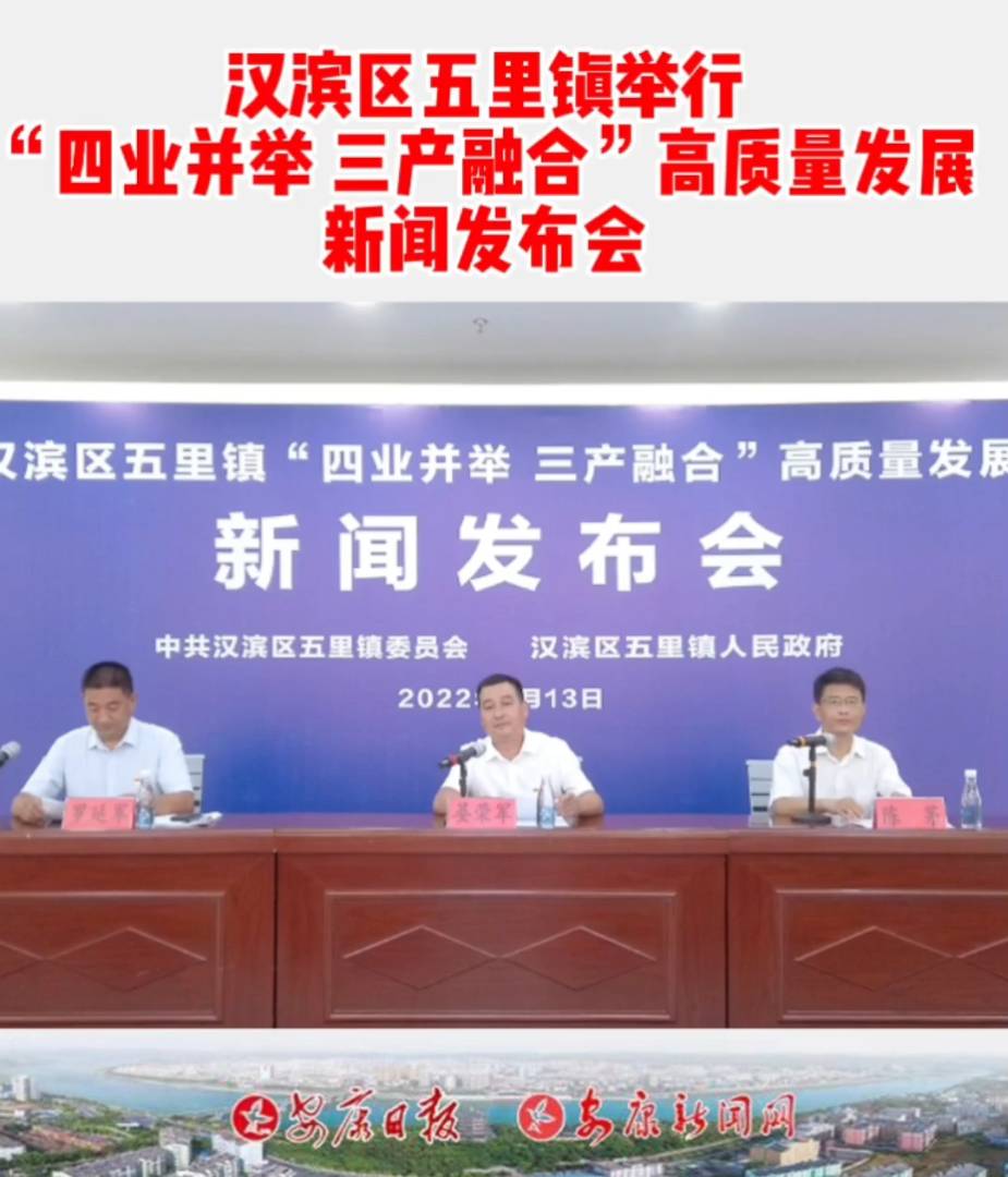 �h�I�^(q��)�����(zh��n)�e�С��ĘI(y��)���e ���a(ch��n)�ںϡ����|(zh��)���l(f��)չ���l(f��)����(hu��)