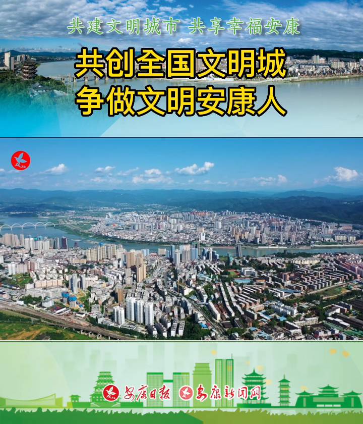 ����(chu��ng)ȫ��(gu��)������ ��(zh��ng)��������������