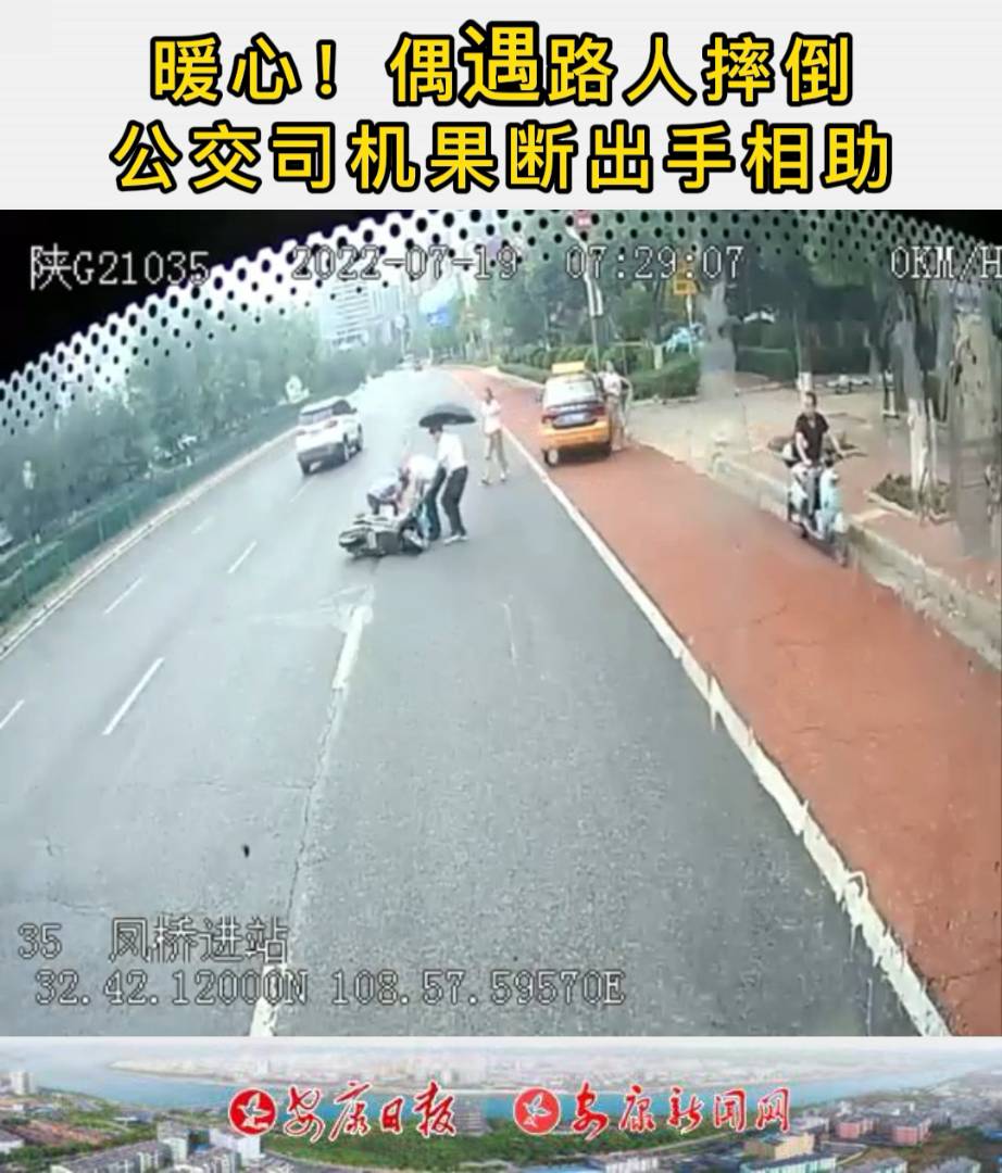 7��19�����й�����˾��܇꠸���L�_�˽���35·�{�T���L����������