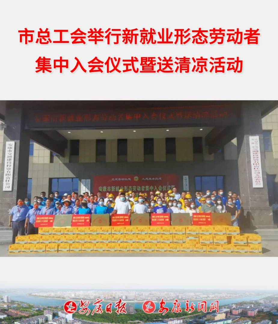 7��21���������п������e�������¾͘I(y��)�ΑB(t��i)�ڄ��߼�������xʽ���������ӡ�