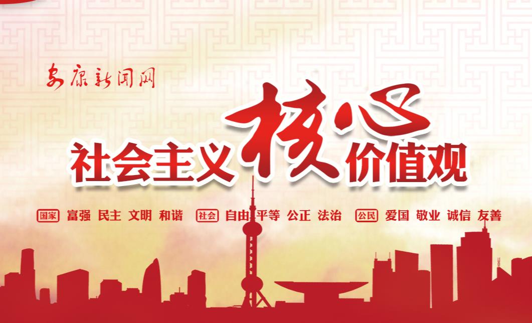 ������x���ăr(ji��)ֵ�^