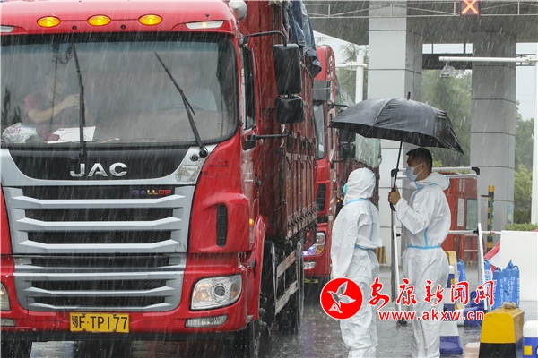 ��L(f��ng)ð���վ��