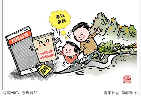 �P(gu��n)��δ�����ˣ��h(yu��n)�x�W(w��ng)�����H����Ȼ