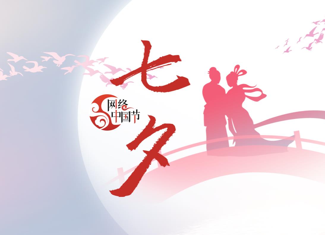 2022�W(w��ng)�j(lu��)�Ї���(ji��)-��Ϧ