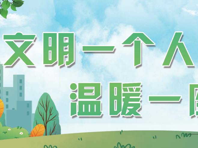 ����һ��(g��)�� ��ůһ����