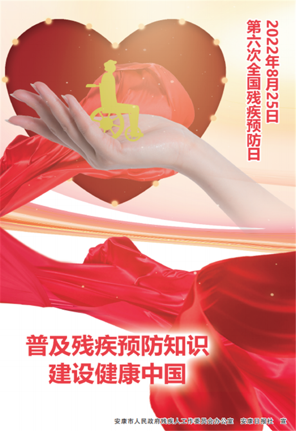 �ռ������A(y��)��֪�R(sh��) ���O(sh��)�����Ї�