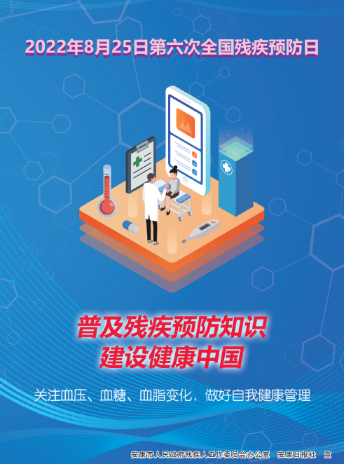 �ռ������A(y��)��֪�R(sh��) ���O(sh��)�����Ї�