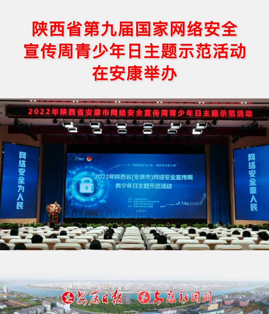 9��5�����ɹ����F(tu��n)���ʡί��ʡί�W(w��ng)���k���k��������ί�W(w��ng)���k���Є�(chu��ng)���k�������F(tu��n)������ί�����ʡ������ý�w�f(xi��)�����k�����ʡ�ھŌÇ��ҾW(w��ng)�j(lu��)��ȫ�����������������}ʾ������ڰ����ЌW(xu��)���·�У��Y���e��