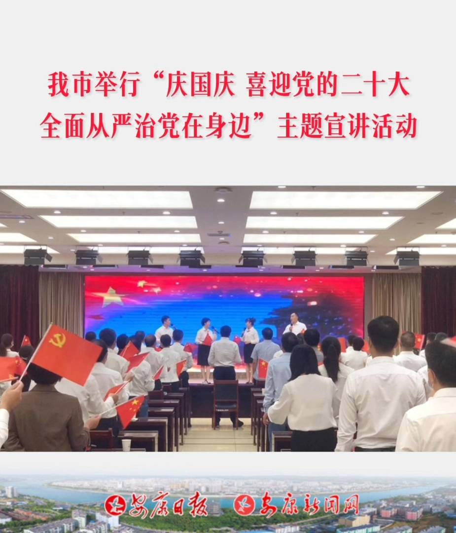 ���c���c��ϲӭ�h�Ķ�ʮ�󡪡�ȫ��ć�(y��n)���h����߅�����}���v����e�k