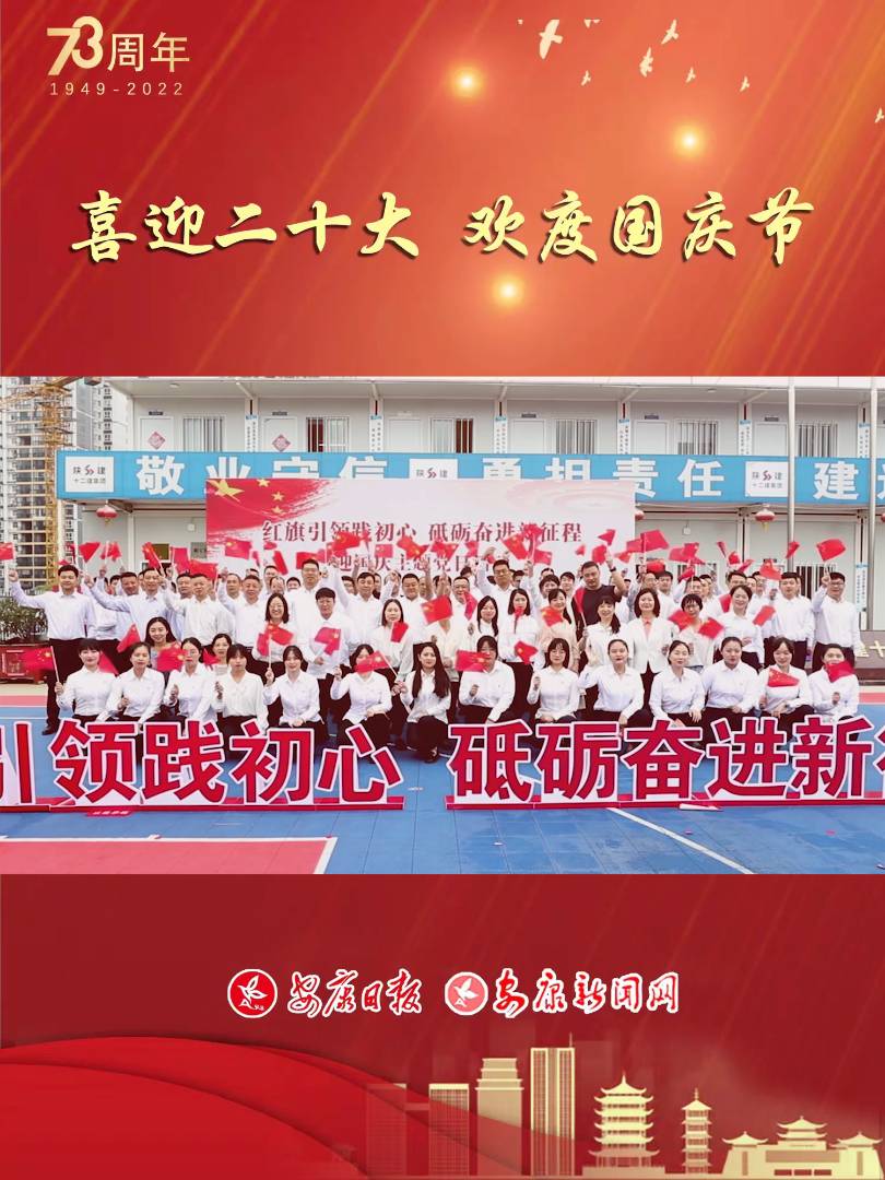  ���t�����I(l��ng)�`���ģ��ƵZ�^�M(j��n)�����̡����}�h�ջ���_չ